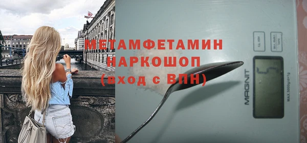 mdpv Козловка