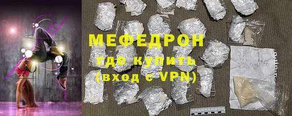 ALPHA PVP Кодинск