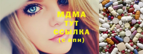 mdpv Козловка