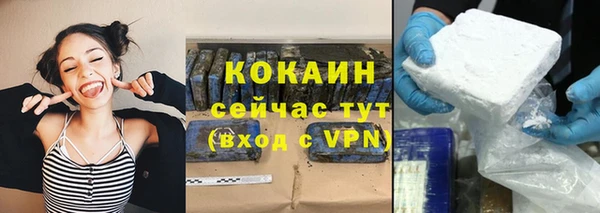 меф VHQ Туринск