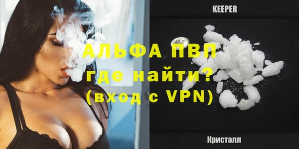 mdpv Козловка