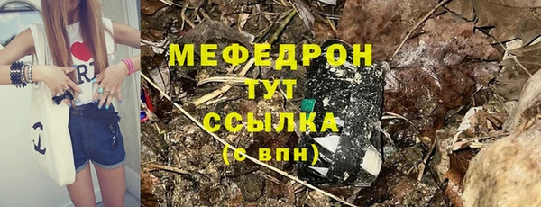 гашишное масло Козельск