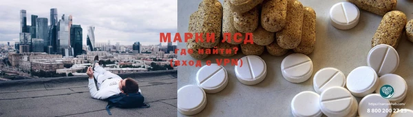 гашишное масло Козельск