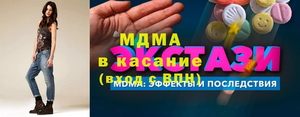 гашишное масло Козельск
