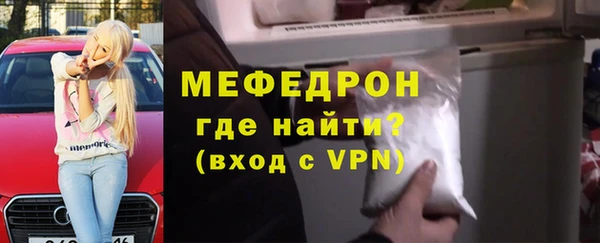 ALPHA PVP Кодинск