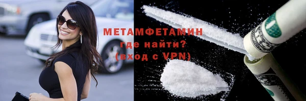 mdpv Козловка