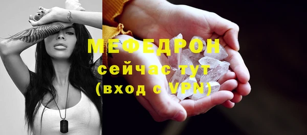 ALPHA PVP Кодинск
