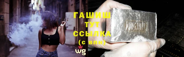 mdpv Козловка
