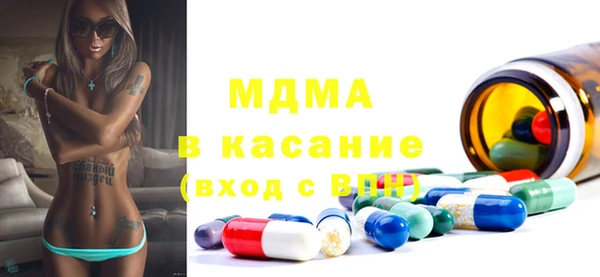 mdpv Козловка