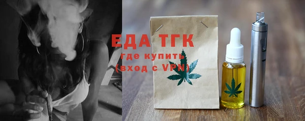 mdpv Козловка