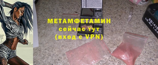mdpv Козловка