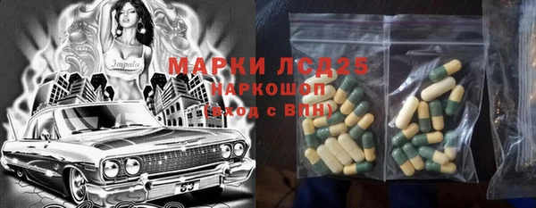 mdpv Козловка