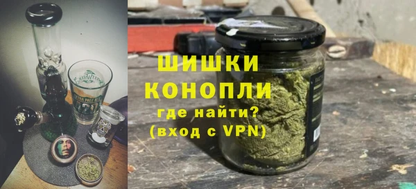 гашишное масло Козельск