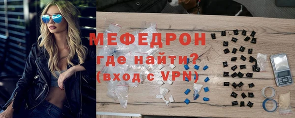 mdpv Козловка