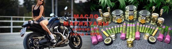 гашишное масло Козельск