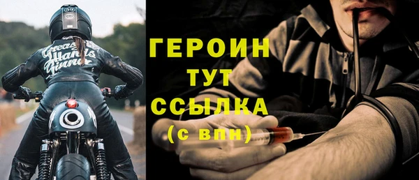 индика Тутаев