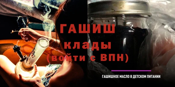 ALPHA PVP Кодинск